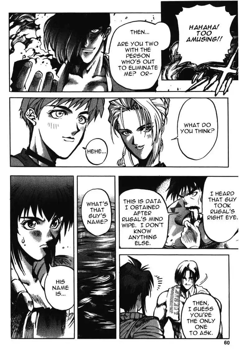 King of Fighters Kyo Chapter 10 28